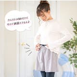 レディースリブスイムウェア4点セット 水着 セットアップ | Catherine Cottage | 詳細画像20 