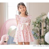 キッズ 水着 女の子 肩フリルワンピース水着 スイムウェア インナーパンツ付き | Catherine Cottage | 詳細画像20