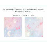 撥水お砂場プレイウェア ベビー キッズ | Catherine Cottage | 詳細画像12 