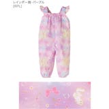 レインボー猫・パープル[RPL] | 撥水お砂場プレイウェア ベビー キッズ | Catherine Cottage