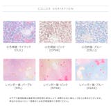 撥水お砂場プレイウェア ベビー キッズ | Catherine Cottage | 詳細画像2 