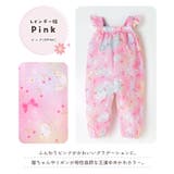 撥水お砂場プレイウェア ベビー キッズ | Catherine Cottage | 詳細画像10 