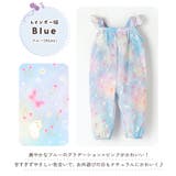 撥水お砂場プレイウェア ベビー キッズ | Catherine Cottage | 詳細画像11 