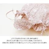 キャサリン猫小花柄 撥水巾着3点セット スクール | Catherine Cottage | 詳細画像26 