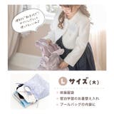 キャサリン猫小花柄 撥水巾着3点セット スクール | Catherine Cottage | 詳細画像20 