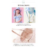 日よけ付きハット リボン UV対策 | Catherine Cottage | 詳細画像40 