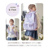 女の子 リュックサック 撥水加工 | Catherine Cottage | 詳細画像16 