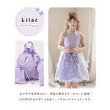 キャサリン猫小花柄 撥水巾着3点セット スクール | Catherine Cottage | 詳細画像4 