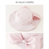 日よけ付きハット リボン UV対策 | Catherine Cottage | 詳細画像62 