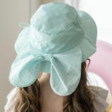 無地ミント[MNT] | 日よけ付きハット リボン UV対策 | Catherine Cottage