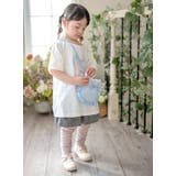 撥水加工 ファスナー付き フリルリボン移動ポケット | Catherine Cottage | 詳細画像23