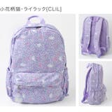 女の子 リュックサック 撥水加工 | Catherine Cottage | 詳細画像28 