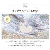 女の子 リュックサック 撥水加工 | Catherine Cottage | 詳細画像8 