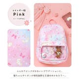 女の子 リュックサック 撥水加工 | Catherine Cottage | 詳細画像22 