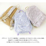 女の子 リュックサック 撥水加工 | Catherine Cottage | 詳細画像10 