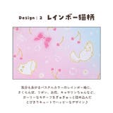 女の子 リュックサック 撥水加工 | Catherine Cottage | 詳細画像17 