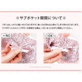 撥水加工 ファスナー付き フリルリボン移動ポケット | Catherine Cottage | 詳細画像14
