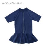 ネイビー×ブルー[BLU] | 半袖ラッシュガード ワンピース水着 女の子 | Catherine Cottage