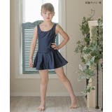 キッズ スクール水着 スカート 女の子 小学生 中学生 ワンピース おしゃれ | Catherine Cottage | 詳細画像22 