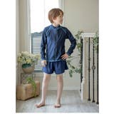 長袖ラッシュガードスクール水着 長袖ラッシュガード フードなし | Catherine Cottage | 詳細画像7