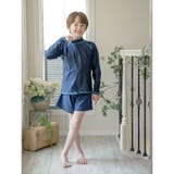 長袖ラッシュガードスクール水着 長袖ラッシュガード フードなし | Catherine Cottage | 詳細画像9