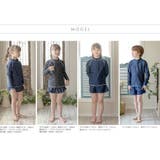 長袖ラッシュガードスクール水着 長袖ラッシュガード フードなし | Catherine Cottage | 詳細画像36