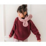 フェイクファーティペットマフラー うさぎのしっぽ ぽんぽんマフラー | Catherine Cottage | 詳細画像24 
