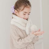 Aしっぽ・ベージュ［BEGA］ | フェイクファーティペットマフラー うさぎのしっぽ ぽんぽんマフラー | Catherine Cottage