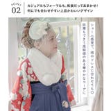 フェイクファーティペットマフラー うさぎのしっぽ ぽんぽんマフラー | Catherine Cottage | 詳細画像4 