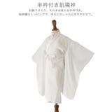 七五三 被布セット 3歳 | Catherine Cottage | 詳細画像36
