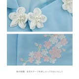 七五三 被布セット 3歳 | Catherine Cottage | 詳細画像35