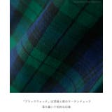 ブリットチェック 子供服 女の子 | Catherine Cottage | 詳細画像25