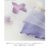 ベビードレス 結婚式 女の子 | Catherine Cottage | 詳細画像22