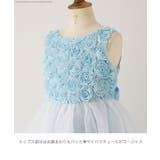 ベビードレス 結婚式 女の子 | Catherine Cottage | 詳細画像20