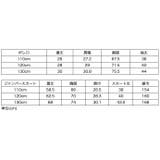 入学式 スカラップレース襟オリジナル刺繍のボレロセットアップ 白襟ボレロ＋プリー… | Catherine Cottage | 詳細画像21 