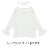シンプル/ホワイト[WHT1] | 女の子 長袖 キッズ | Catherine Cottage
