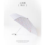 小花柄[BLU] | 子供用 コンパクト折りたたみ傘 軽量 | Catherine Cottage