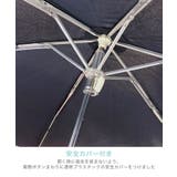 子供用 コンパクト折りたたみ傘 軽量 | Catherine Cottage | 詳細画像6 
