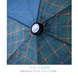子供用 コンパクト折りたたみ傘 軽量 | Catherine Cottage | 詳細画像8 