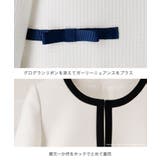 入学式スーツ 子供 女の子チェックオーガンジースカートスーツセット[110 | Catherine Cottage | 詳細画像22 