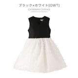 ブラック×ホワイト[OWT] | 発表会 結婚式 子供ドレス | Catherine Cottage