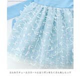 発表会 結婚式 子供ドレス | Catherine Cottage | 詳細画像17 