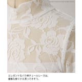 キッズ服 女の子 大人顔負け上品セットアップ | Catherine Cottage | 詳細画像11