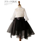 キッズ服 女の子 大人顔負け上品セットアップ | Catherine Cottage | 詳細画像2