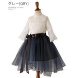 キッズ服 女の子 大人顔負け上品セットアップ | Catherine Cottage | 詳細画像3