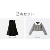 女の子 入学式スーツ 前プリーツワンピーススーツ【白襟ボレロ | Catherine Cottage | 詳細画像22 