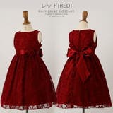 レッド[RED] | 令嬢テイストのアンティークレースベビードレス 女の子［フォーマル］［ドレス］ | Catherine Cottage