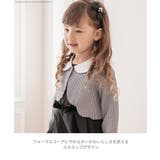 入学式 女の子白襟スカラップボレロ[110 120 | Catherine Cottage | 詳細画像5 