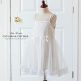 ホワイト | 120-140ｃｍキッズ用 肩ひも付きドレスインナーペチコート子供用肌着 | Catherine Cottage