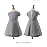 ブリットチェック 子供服 女の子 | Catherine Cottage | 詳細画像26